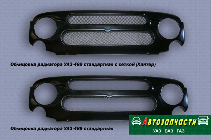 Поздравление через вацап Поздравление через вацап